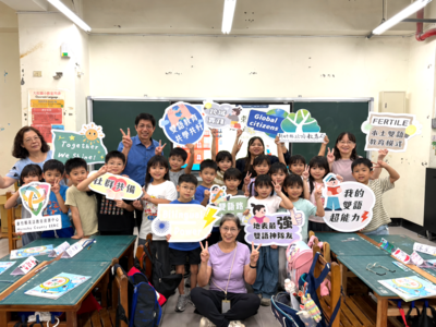 Sep 24, 2026 大肚國小公開課圖片