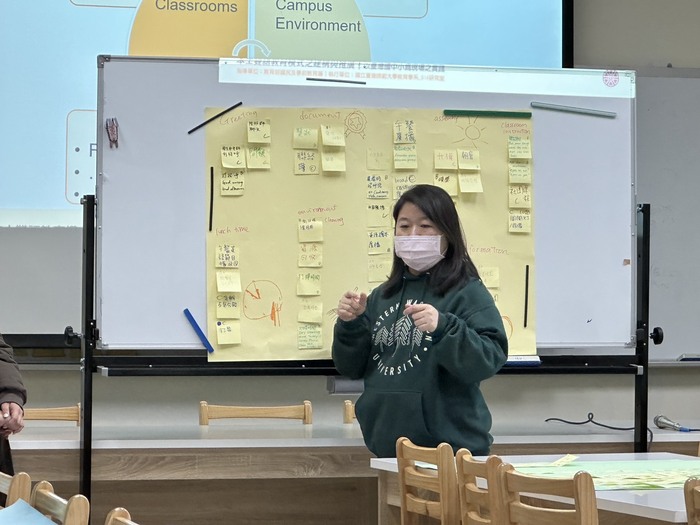 Mar 17, 2025 雙語課堂語言轉換時機增能研習_芎林國中圖片