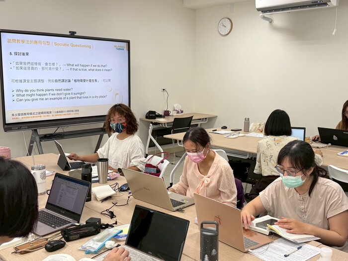 Apr 22, 2025 國小學分班圖片