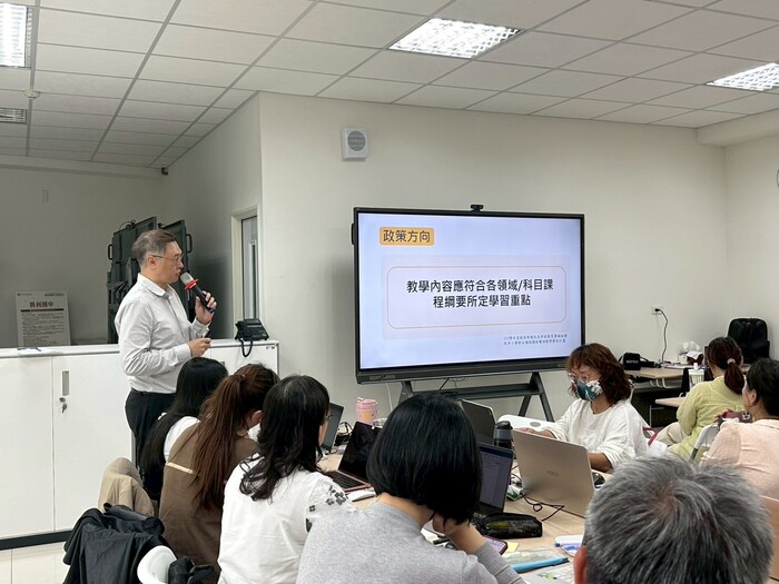 Apr 22, 2025 國小學分班圖片