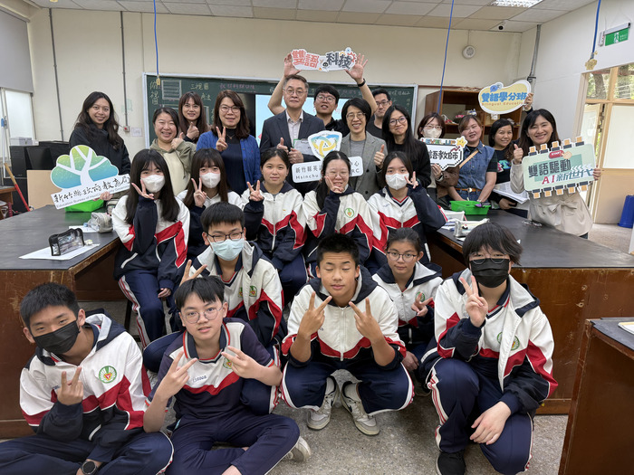 Apr 7, 2025 雙語教學公開授課_石光國中圖片