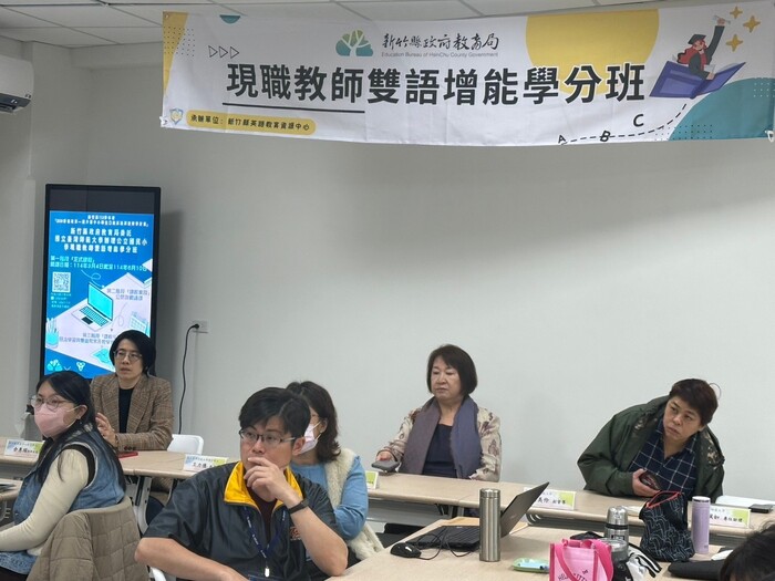 Mar 4, 2025 國小學分班開課日圖片