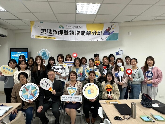 Mar 4, 2025 國小學分班開課日圖片