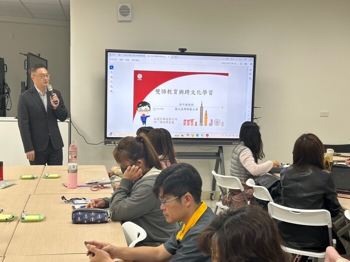 Mar 4, 2025 國小學分班開課日圖片