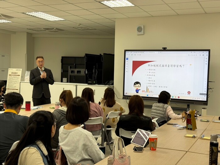 Mar 4, 2025 國小學分班開課日圖片