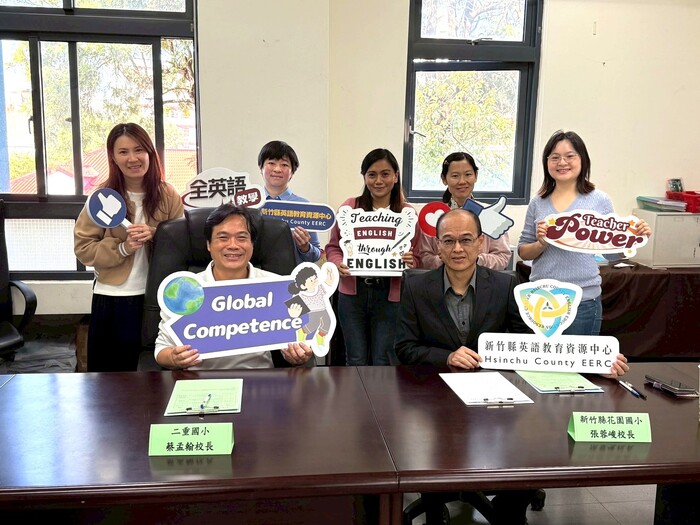 Nov 20, 2025 二重國小Jem中外師協同教學訪視圖片