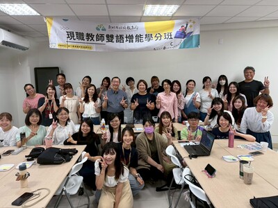 June 3, 2025 國小學分班圖片