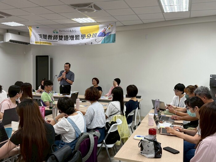 June 3, 2025 國小學分班圖片