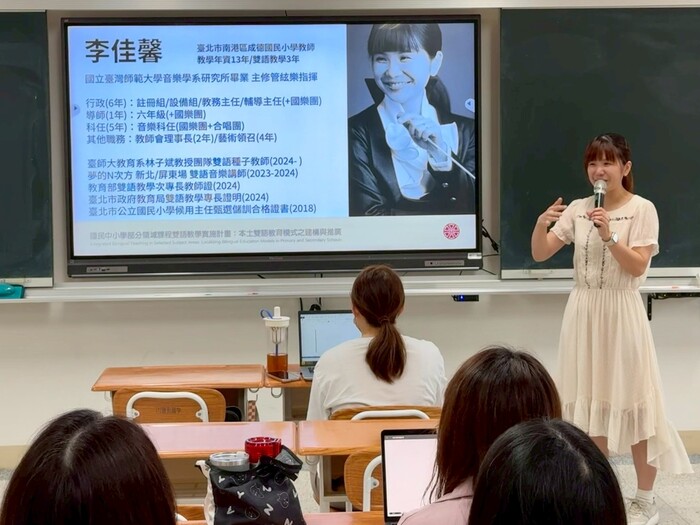 June 3, 2025 國小學分班圖片