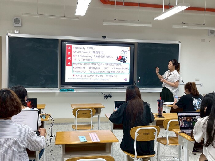 June 3, 2025 國小學分班圖片