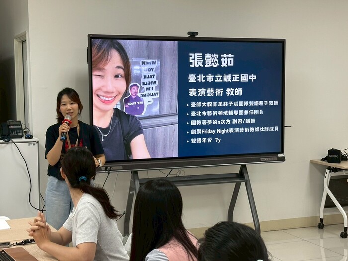 June 3, 2025 國小學分班圖片