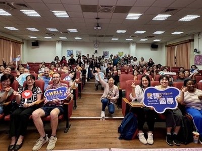 1 2024 外師在職訓練暨中外師協同教學研習 FET & LET In-service Training圖片