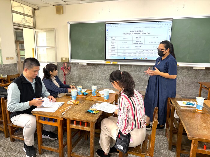 Nov 20, 2025 新社國小公開課圖片