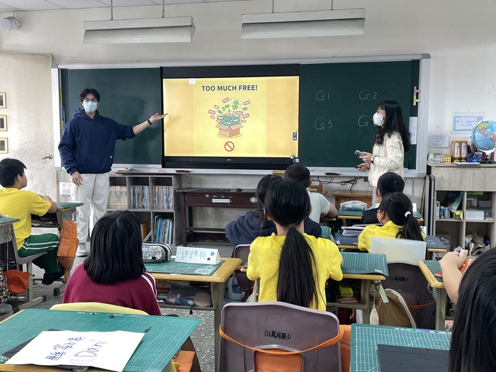 Nov 27, 2025 鳳岡國小ELTA訪視圖片