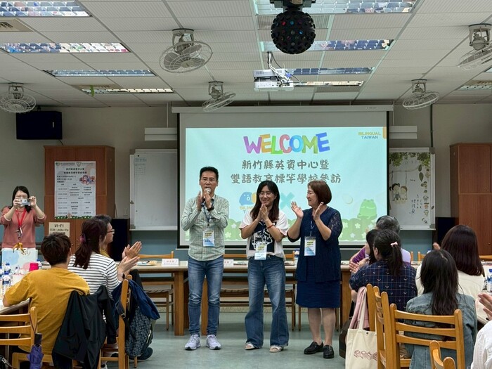 May 26, 2025 雙語教育標竿學校參訪活動圖片