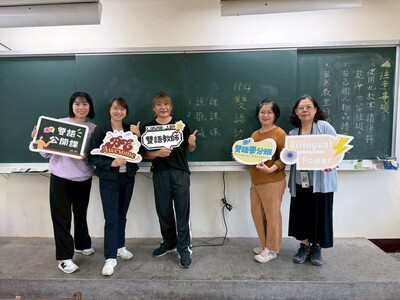 Dec 1, 2025 大肚國小公開課圖片