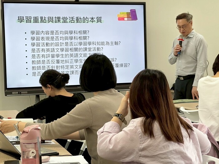 Apr 15, 2025 國小學分班圖片