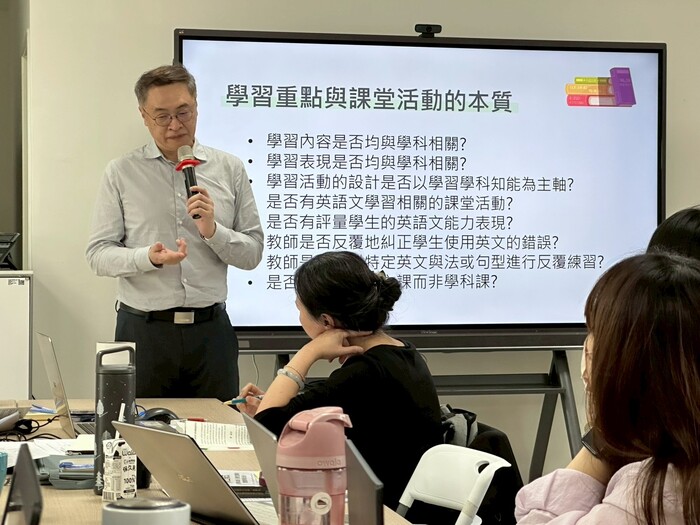 Apr 15, 2025 國小學分班圖片