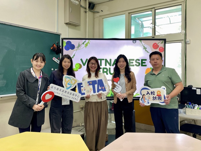 Nov 25, 2025 寶石國小ELTA訪視圖片