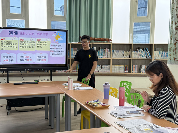 Oct 27, 2025 麻園國小公開課圖片