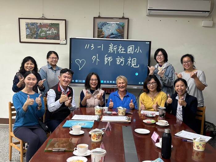 Nov 21, 2024 新社國小Tertia中外師協同教學訪視圖片