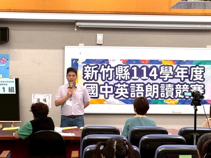 圖片說明