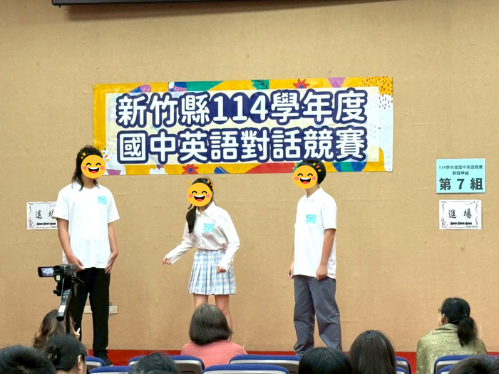 圖片說明