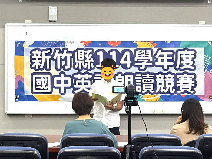 圖片說明