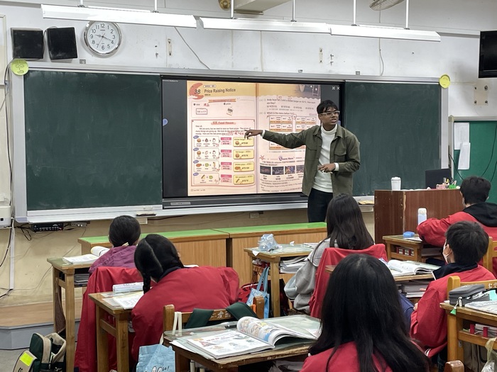 Dec 27, 2024 仁愛國中ELTA入校訪視圖片