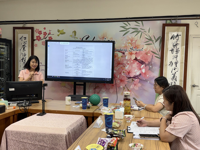 Oct 20, 2025 竹仁國小公開課圖片