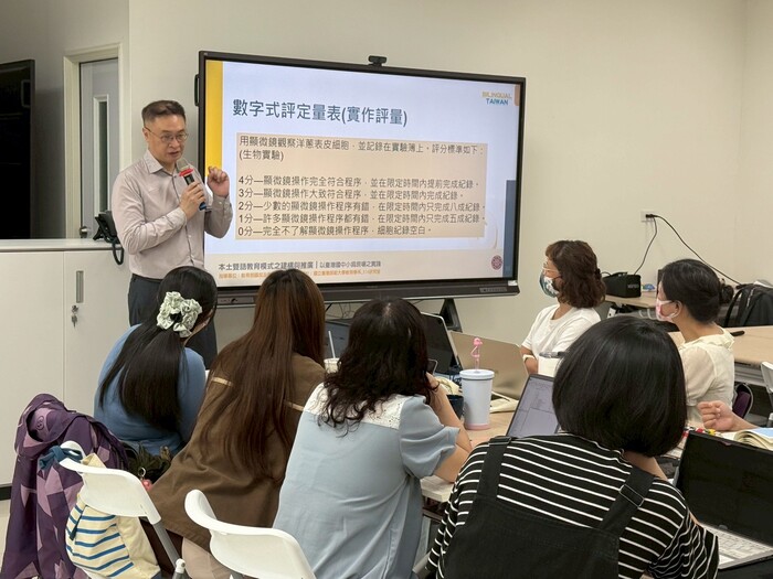 May 6, 2025 國小學分班圖片