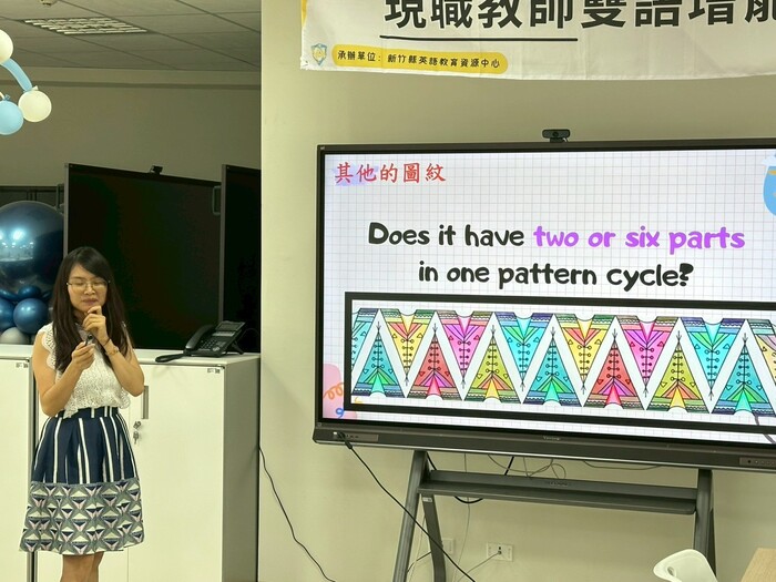 June 10, 2025 國小學分班圖片