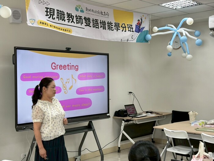 June 10, 2025 國小學分班圖片