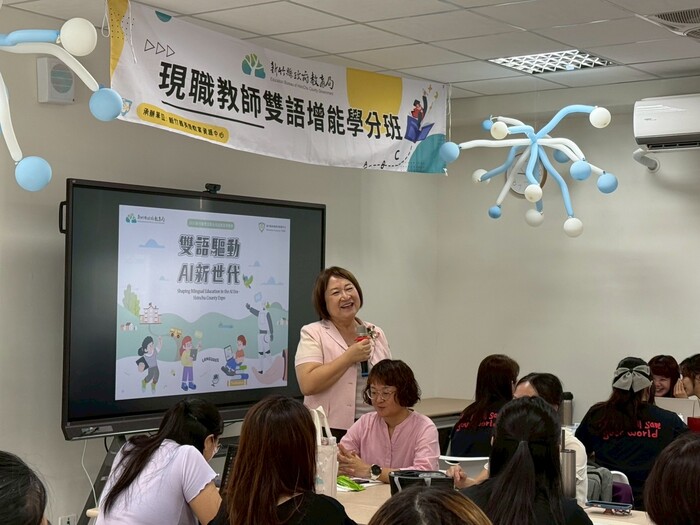 June 10, 2025 國小學分班圖片