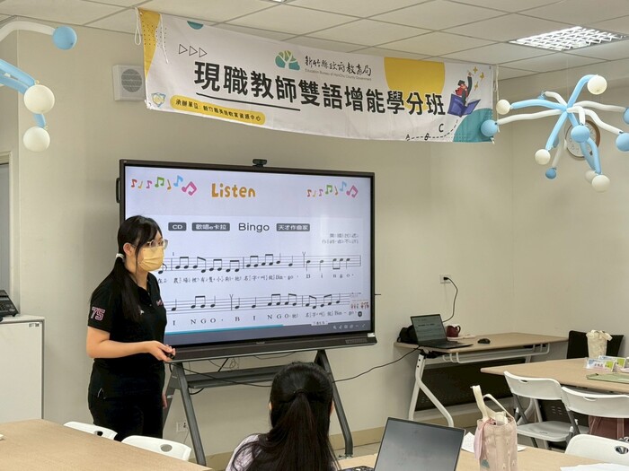 June 10, 2025 國小學分班圖片