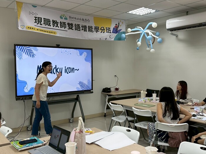June 10, 2025 國小學分班圖片
