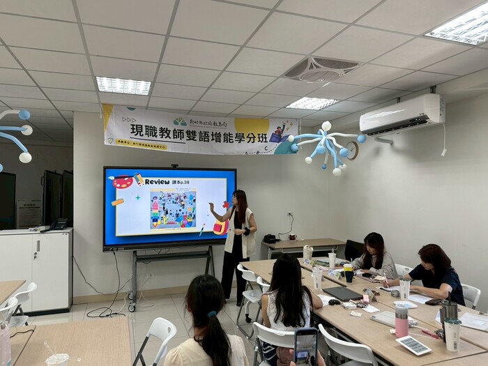 June 10, 2025 國小學分班圖片
