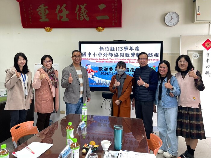 Dec. 26, 2024 二重國中Crystal中外師協同教學訪視圖片