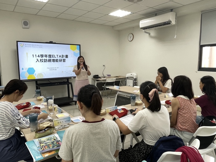 Sep 26, 2025 ELTA入校訪視增能研習圖片