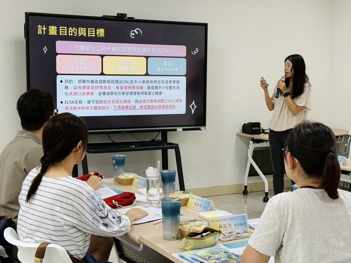 Sep 26, 2025 ELTA入校訪視增能研習圖片