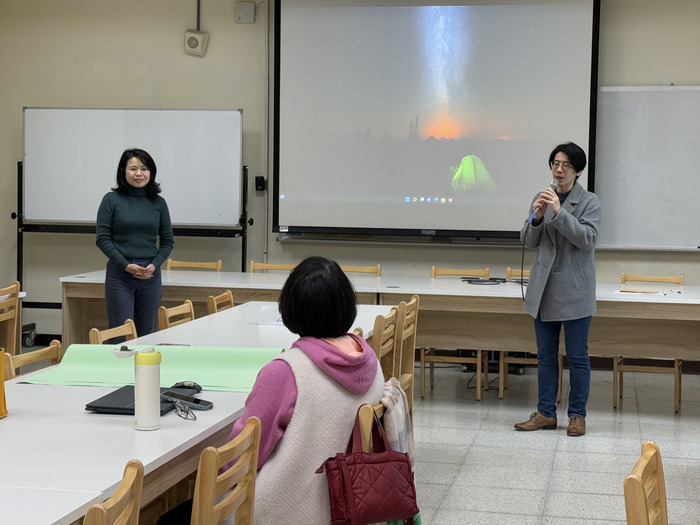 Dec 24, 2024 雙語觀議課協作者策略增能研習_芎林國中圖片