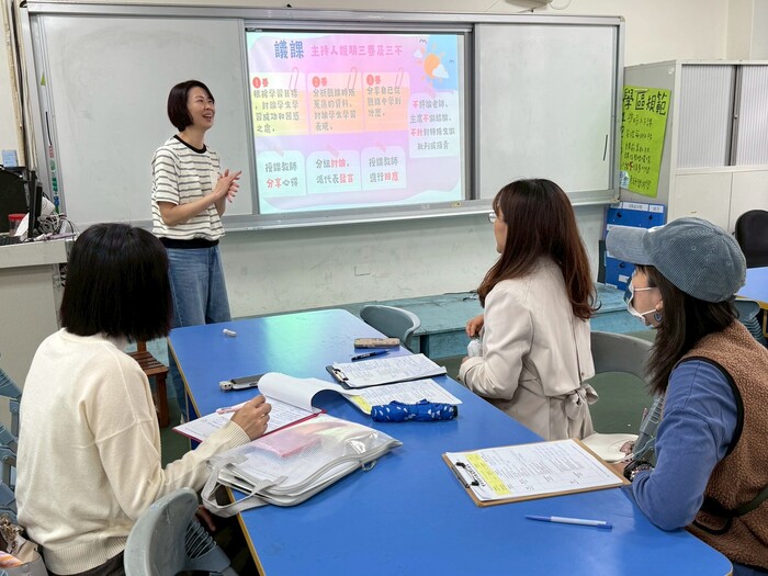 Nov 18, 2025 內灣國小公開課圖片