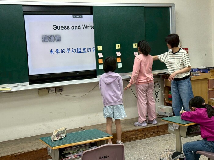 Nov 18, 2025 內灣國小公開課圖片