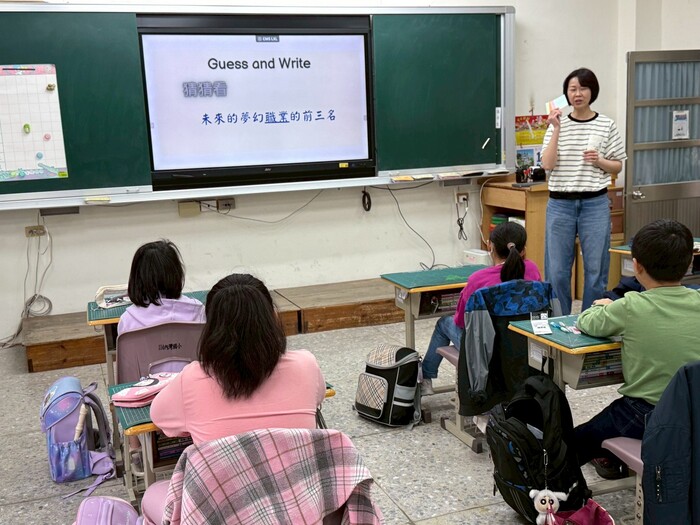 Nov 18, 2025 內灣國小公開課圖片