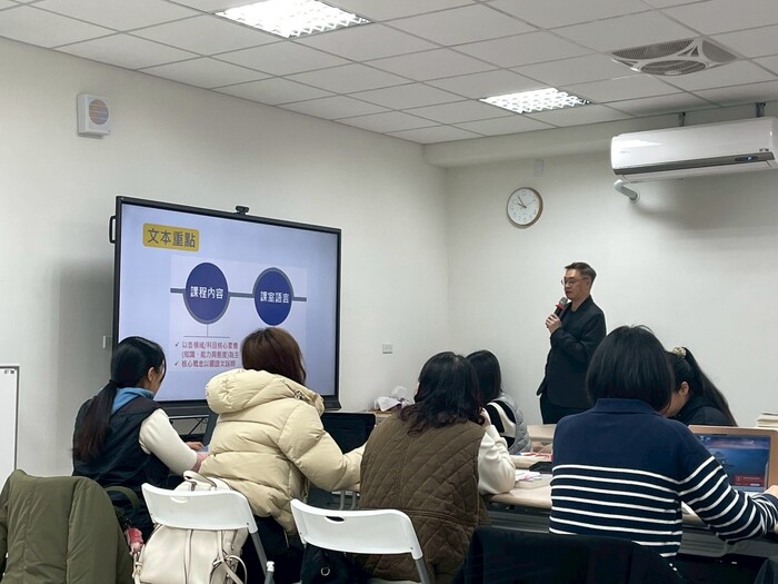 Apr 1, 2025 國小學分班圖片