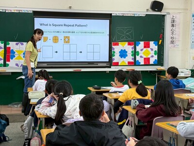 Nov 13, 2025 信勢國小公開課圖片