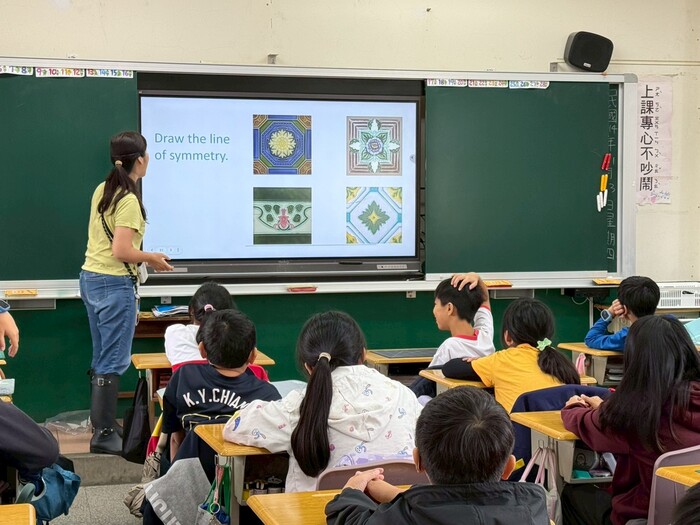 Nov 13, 2025 信勢國小公開課圖片