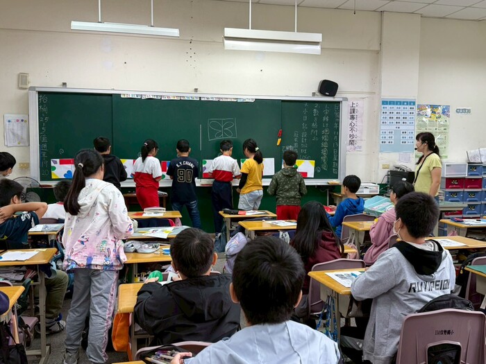 Nov 13, 2025 信勢國小公開課圖片