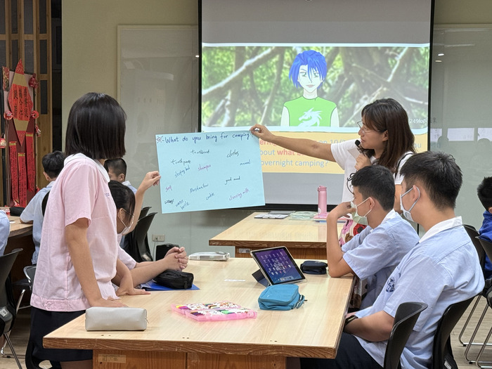 圖片說明
