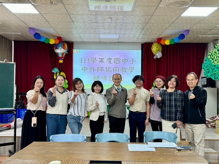 Nov 21, 2024 內灣國小Jan中外師協同教學訪視圖片